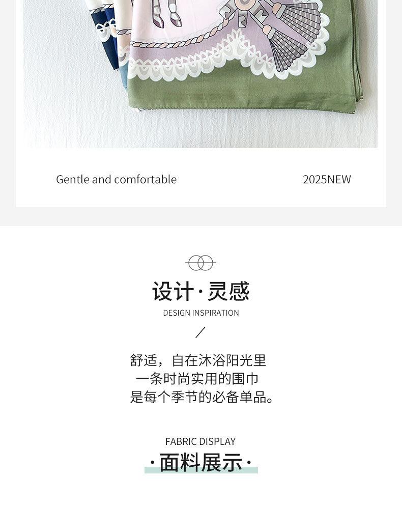 Summer new twill large square scarf silk scarf for women, versatile British carriage print decoration, sun-protection shawl, thin scarf