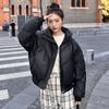 Jacket Women's Short Winter Loose Thickened Casual Warm Fashion Padded Jacket