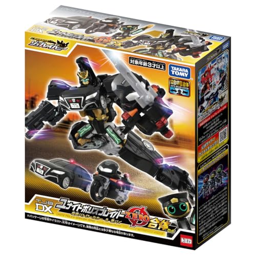 TAKARA TOMY Tomica Job Labor TJBDX Unite Police Braver ZERO Машина для патрулирования под прикрытием и Черный мотоцикл, Набор, Игрушечная миниатюрная машинка, Возраст от 3 лет и старше