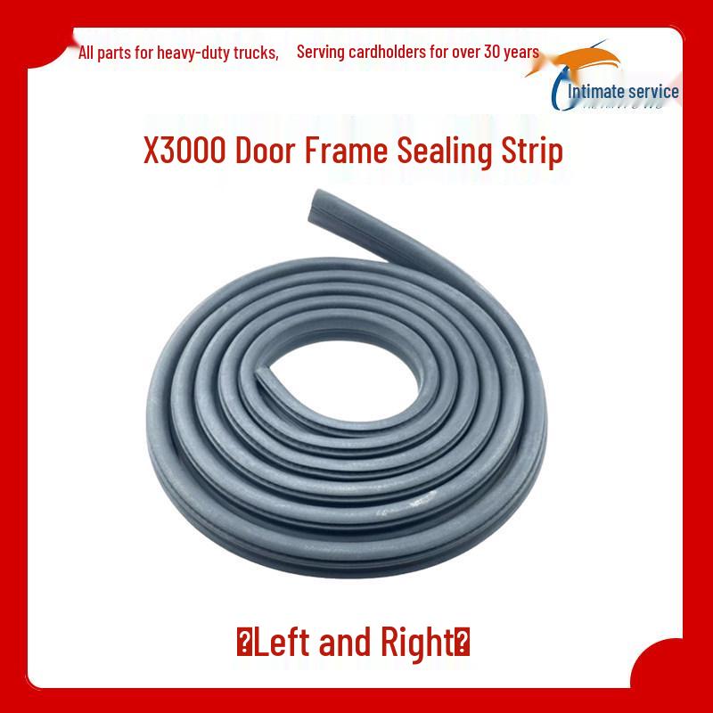 Waterproof Seal Strip for Shaanxi Delong X3000 Car Door