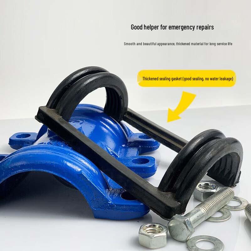 Qingguan Ductile Iron Pipe Repair Clamp