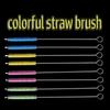 Bottle Accessory Straw Cleaning Brush Nylon Slot Brush Useful Straw Cleaners  for Office Kitchen