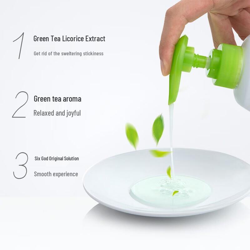 Liu Shen Refreshing Shower Gel Twin Pack