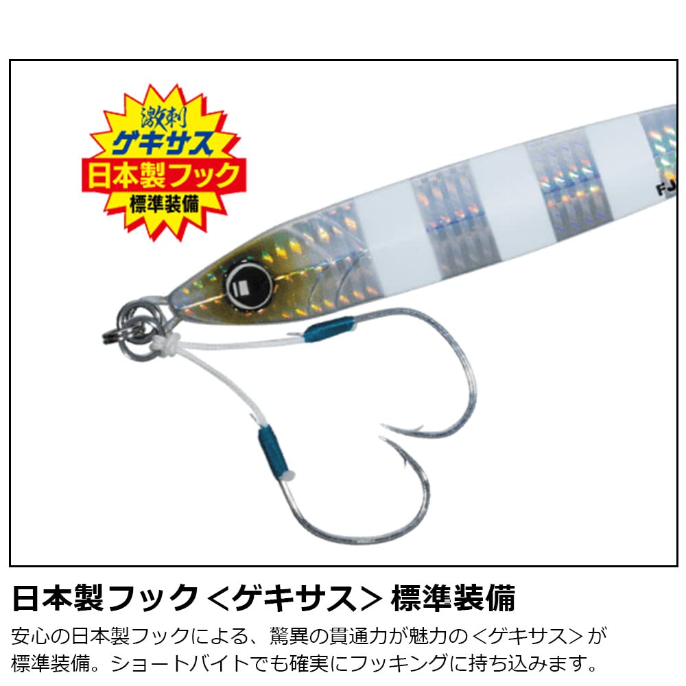 Major Craft Metal First Black Jig, Jig, Slow, 130g, Zebra, FJSW-130#56