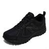 [Обувь] New Balance 410 Trailing V5 Triple Black Mt410ck5