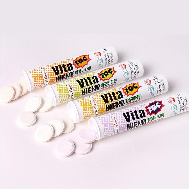 Everteen Vitatalk шипучие витамины со вкусом лимона, 20 таблеток, 1 упаковка