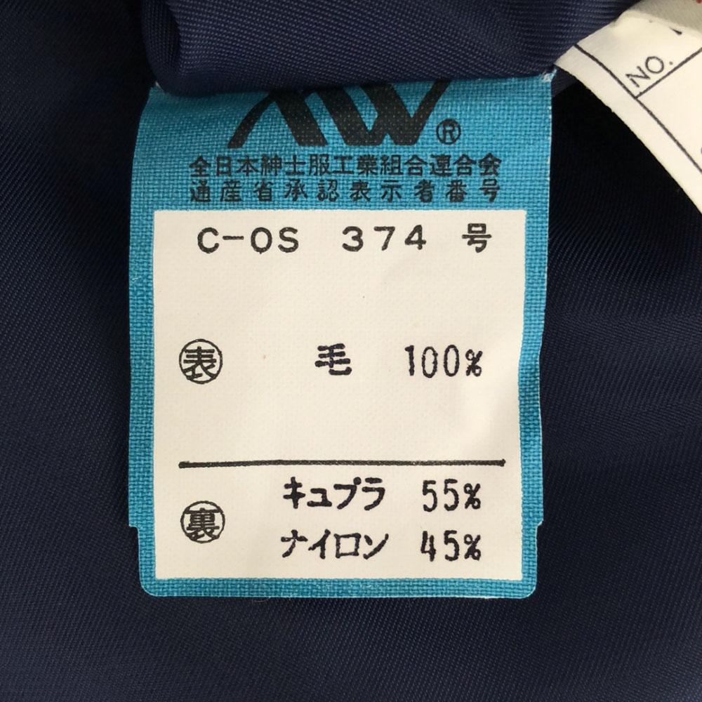 Дербанская шерсть Клетчатый пиджак 42 Темно-синий x серый На подкладке Мужской Б/У