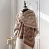 Fashion New Autumn and Winter Warm Scarf Imitation Cashmere Shawl Women's Elegant Scarf Shawl Winter Warmth, Elegant Outfit Accessory for Women