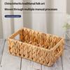 1/2 шт. корзина для хранения с ручкой, прочная конструкция, большая вместимость, высокая грузоподъемность, ручное плетение