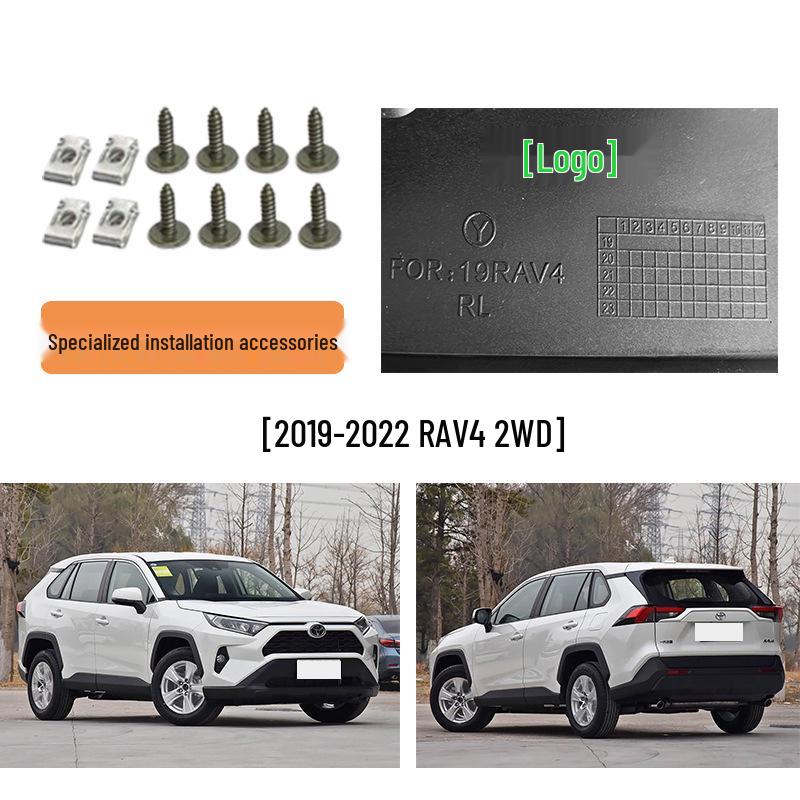 Подходит для Toyota RAV4 2WD 2019-2022: Накладки на передние и задние крылья для модификации шин