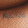 LOUIS VUITTON Papillon 26 Handbag M51366 Brown Monogram canvas Women Used