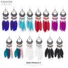 SCIONE Bohemian Fashion Ажурные серьги с каплями воды и перьями в виде кисточек для женщин