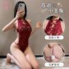 Retro Lace Cheongsam Seductive Sexy One-piece Erotic Underwear Open File Free Erotic Sexy Uniform Set