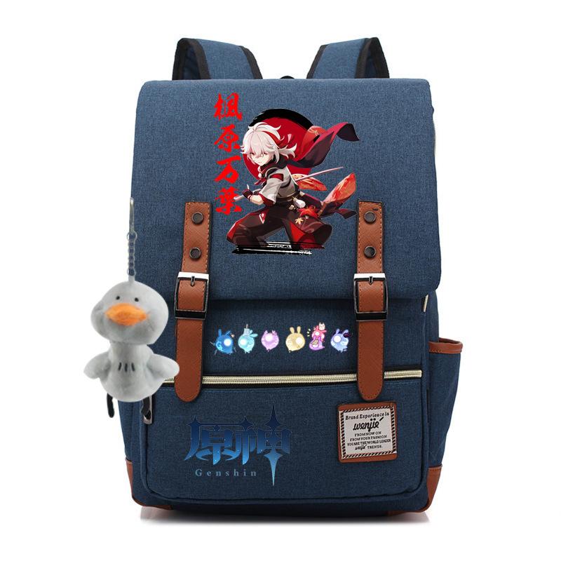 Yuanshen Fashion Korean Edition Backpack, College Student Laptop Bag Male USB High School