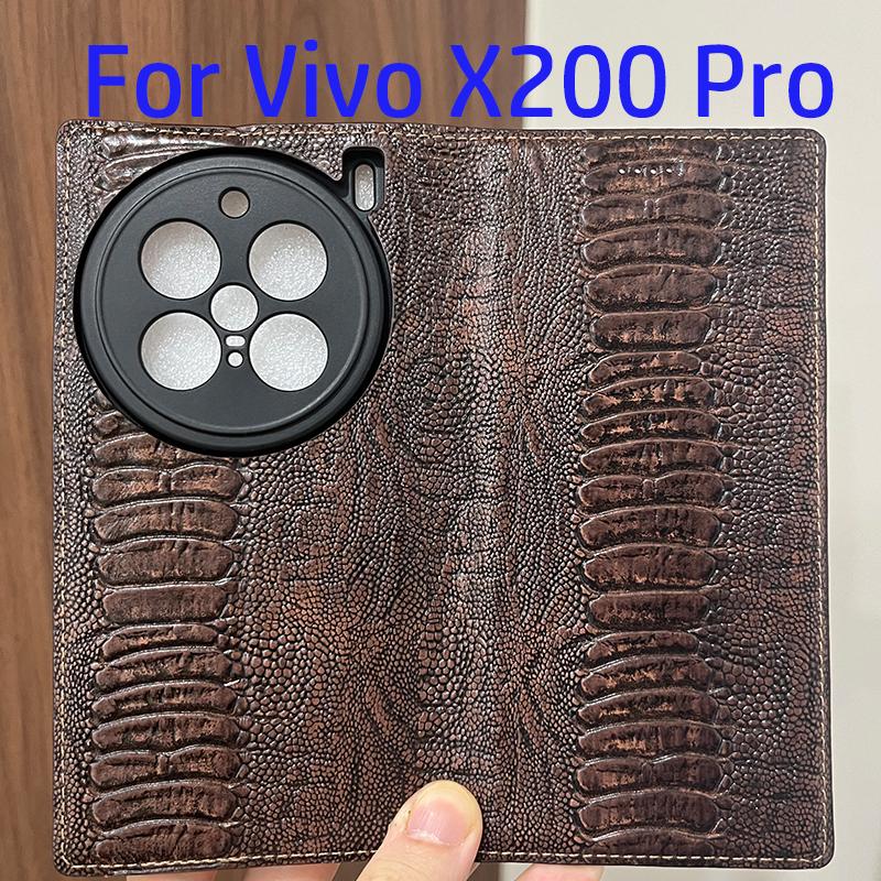 Магнитная кожаная книжка-чехол-флип для Vivo X80 X90 X100 X200 X300 X500 Pro Max Ultra FE X 500