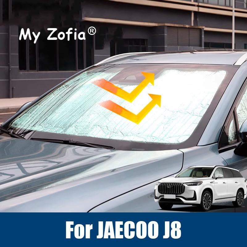 For Chery Jaecoo J8 2024 2025 2026 Car Sun Shade UV Protection Whole Car Front Window Sunshade Cover Interior Accessories