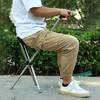 Foldable Cane Easy To Carry Seat Portable Stool Folding Chair Non Slip Handle Super Light Walking Stick For Outdoor Walking