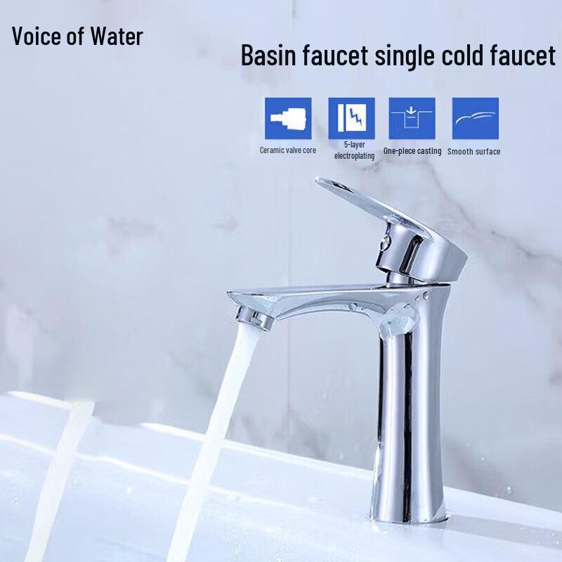 Sound of Water Bathroom Basin Single Cold Faucet