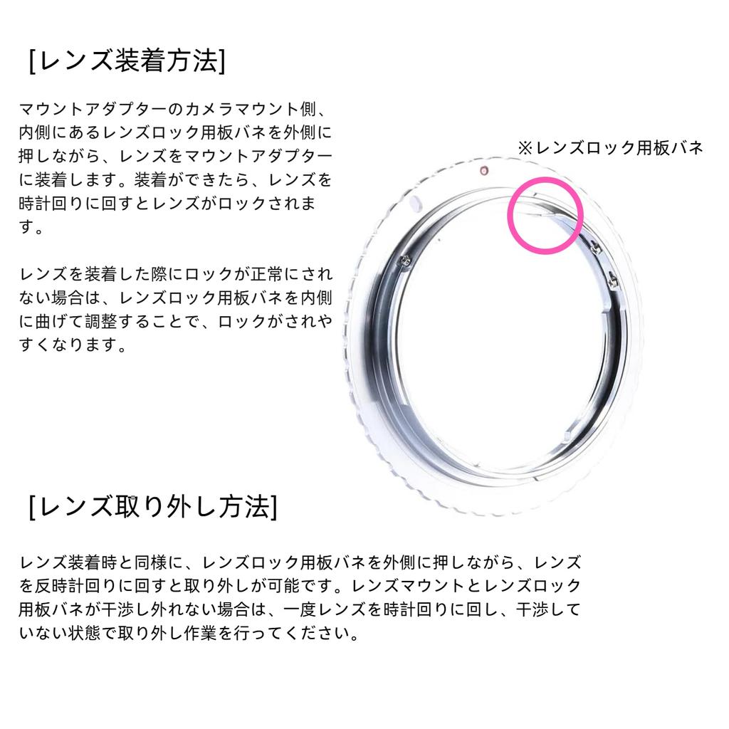 Адаптер для объективов Pentax к Canon EF, совместимый с камерами K&F KF-PKEF (Преобразует крепление K-Mount) Не полнокадровый