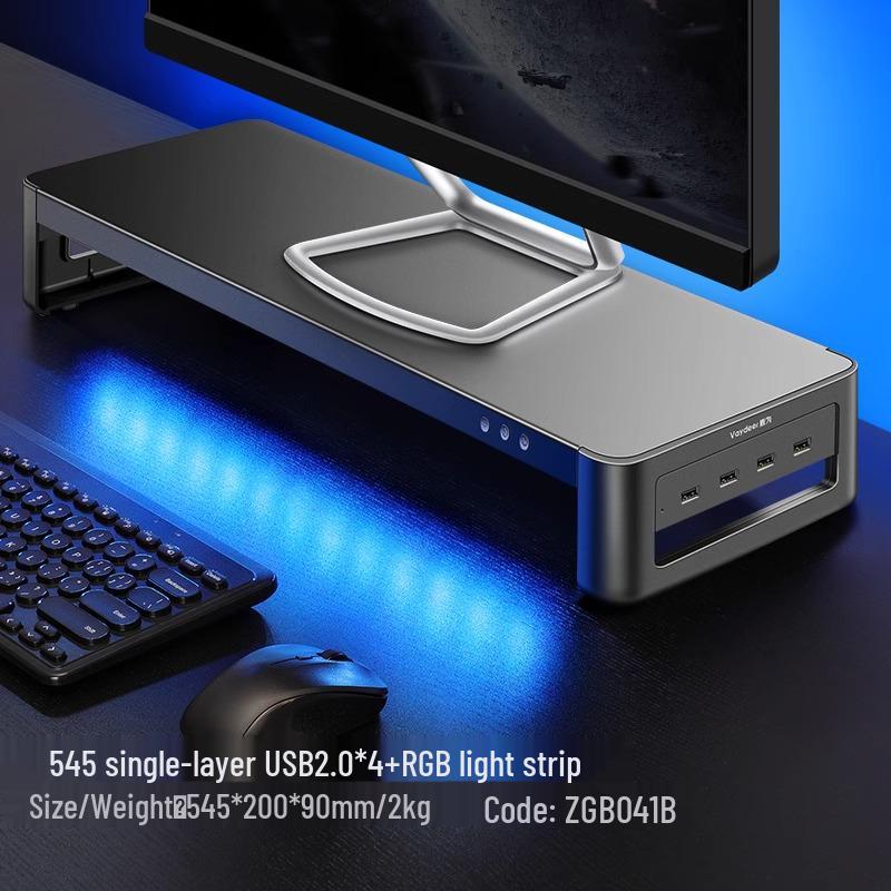 RGB подставка для компьютерного монитора с USB-портами и местом для хранения