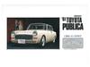 Micro Ace Club Пластиковая модель Toyota Publica 16 1/32 Владельца '61 №