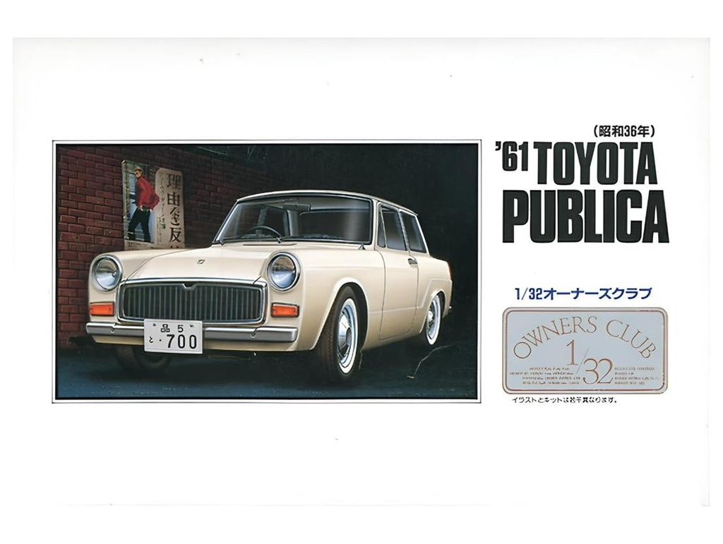 Micro Ace Club Пластиковая модель Toyota Publica 16 1/32 Владельца '61 №