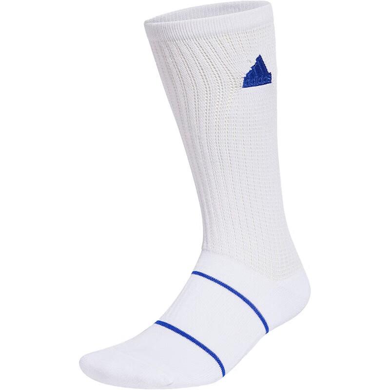 adidas IW5542 Мягкие дышащие длинные спортивные носки