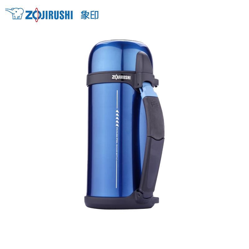 Zojirushi SF-CC15 Stainless Steel Travel Thermos