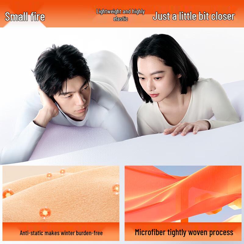 HLA Men's 230g Double-Sided Fleece Thermal Underwear Set