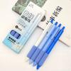 4 шт./компл. простые гелевые ручки 0,5 мм роликовая ручка чернильная ручка шариковая ручка школьные канцелярские принадлежности