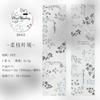 Journal GO 4.5x200cm Plant Healing Time PET Tape Sticker for Handmade Journals Decorative Background Collage Scrapbooking Tape