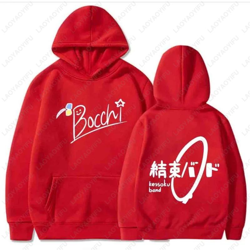 Animation Bocchi The Rock Hitori Gotou Hoodie Unisex Harajuku Sweatshirt Street Wear Unisex Autumn Winter Trend Fashion Hoody
