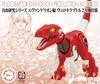 Fujimi Модель Бесплатная Исследовательская Серия Evangelion Edition Velociraptor Unit 2 Спецификация Бесплатная № 302 Research-302