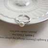 Elegant Freshwater Pearl Open Ring for Women - 2024 Niche High-End Index Finger Jewelry