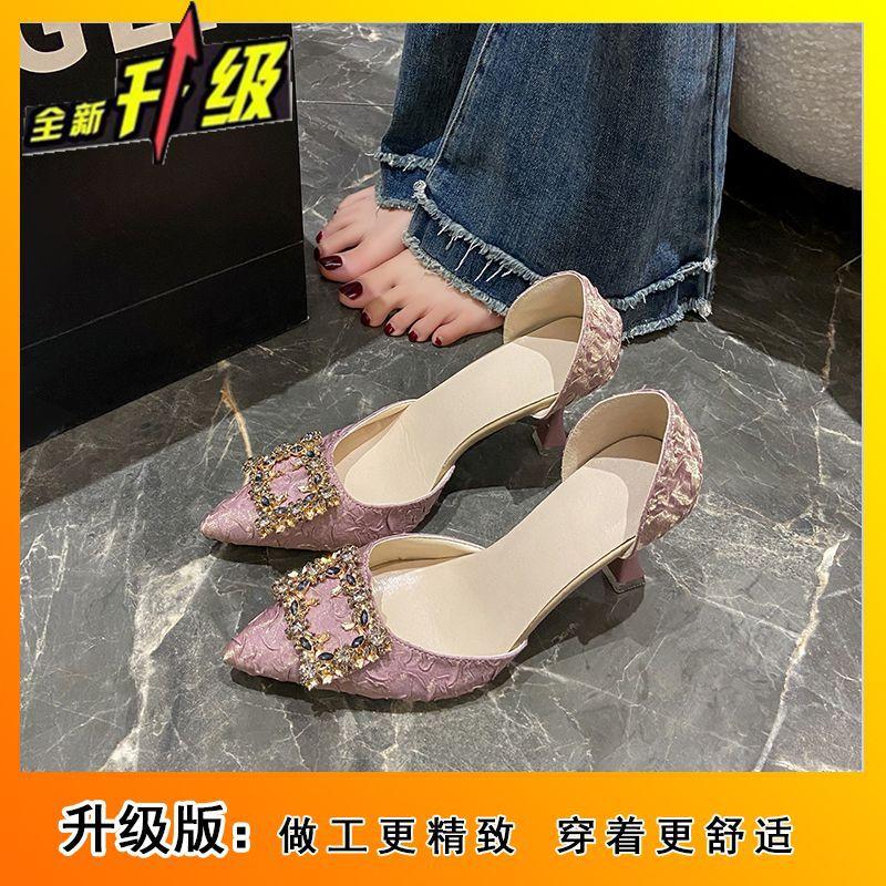 Fashion Temperament Celebrity Women's High Heels 2025 Spring and Summer New Small Fragrant Style Square Buckle Pointed Single Shoes High Heels Women