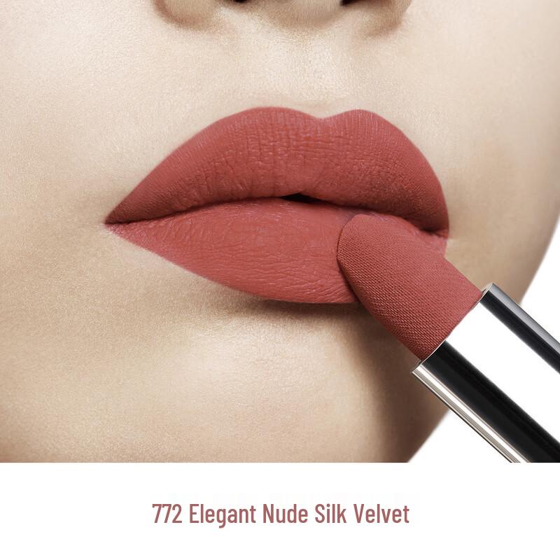 Dior Подарочный набор из двух помад Rouge Dior