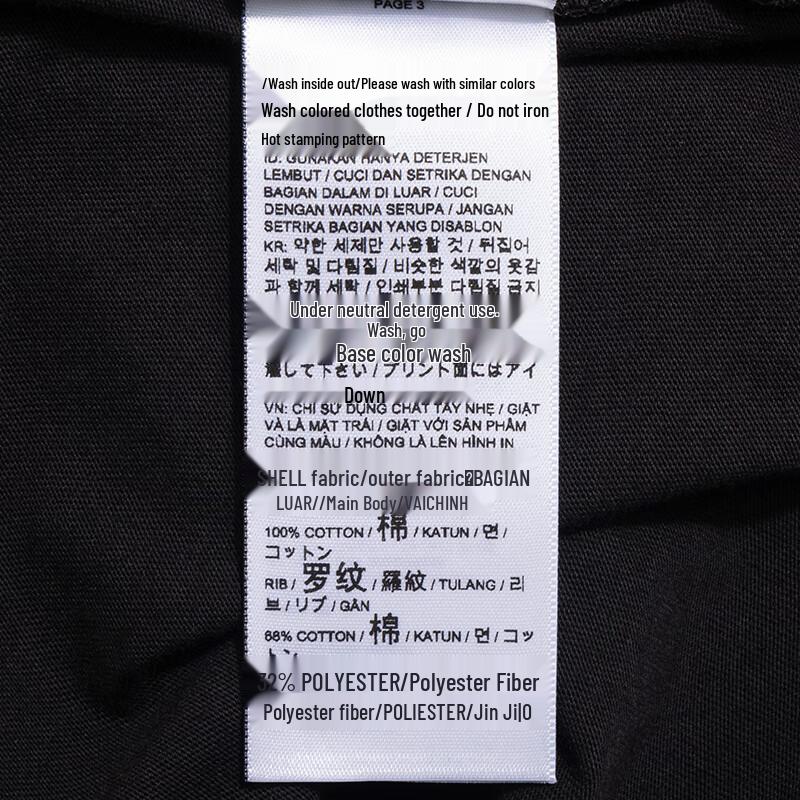 Puma Мужская модная повседневная футболка с коротким рукавом для бега и тренировок