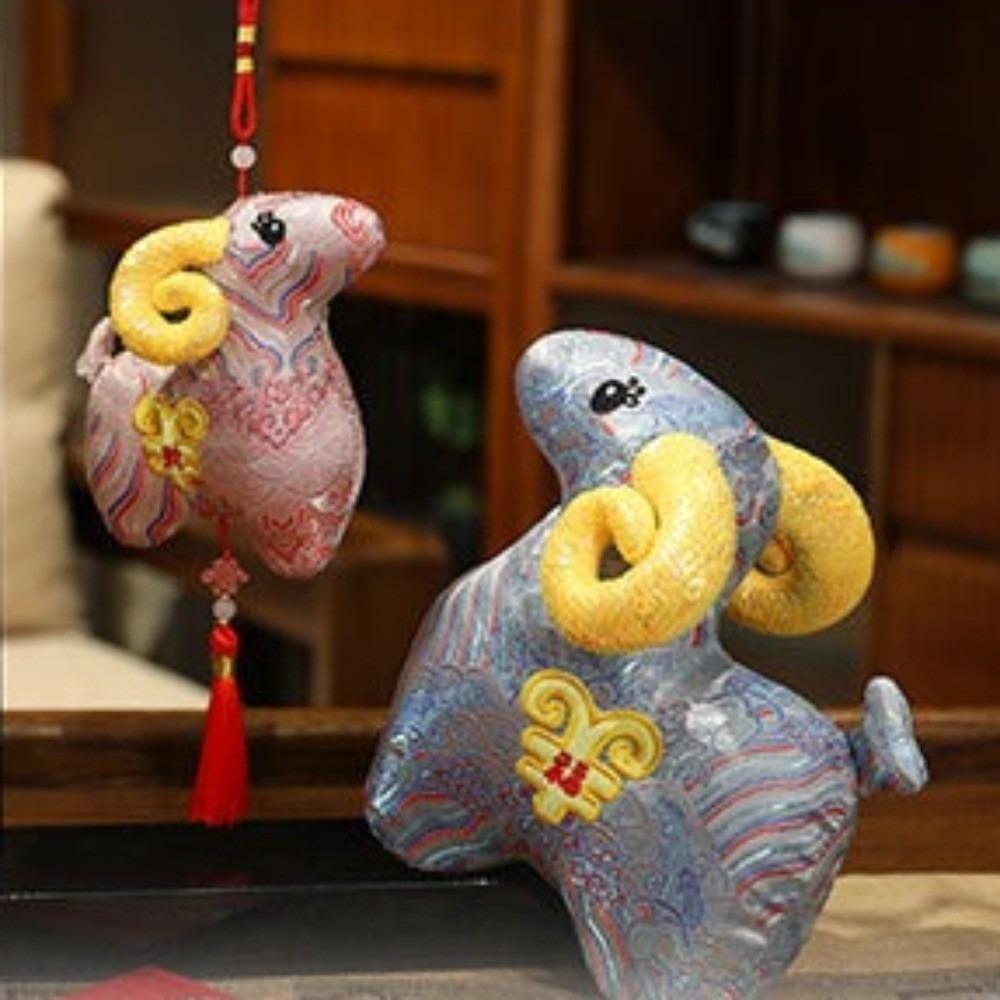 PP Cotton Plush Mascot Soft Plush Lamb Doll Portable Bag Charm Car Hanging