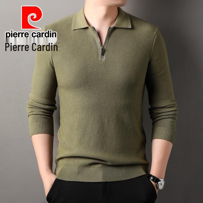 Pierre Cardin Мужской вязаный свитер на молнии до середины