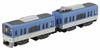 B Train Shorty Hanshin Electric Railway 5500 Series Middle 2 Plastic Model (first + Cars)