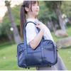 SCIONE Студент колледжа Ветер Вторичный элемент Аниме COS Униформа Сумка Японская сумка на плечо JK для поездок на работу