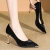 Fashion New Style High Heel Women's Single Shoes Metallic Pointed Toe Suede Versatile Pumps Sexy Black Shallow Mouth Thin Heel Lady Shoe