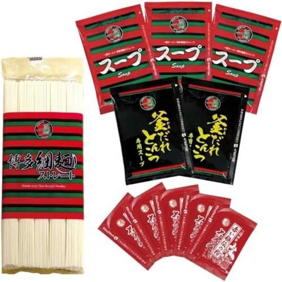 Costco Ichiran Ramen Premium 2 Types Set Thin NoodlesSauce ASSORT NOODLE