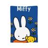 Милый плед-зайчик M-Miffy для дивана Мягкий пушистый плюшевый плед 50x60 дюймов Покрывала разных размеров для всех сезонов