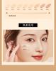 [Isolation+liquid foundation combination and then makeup removal+beauty egg] Perfect and long-lasting moisturizing makeup combination