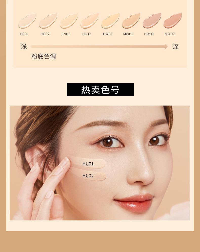 [Isolation+liquid foundation combination and then makeup removal+beauty egg] Perfect and long-lasting moisturizing makeup combination