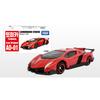 Tomica Asia Original AO-01 Lamborghini Veneno Литая машинка