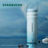 Спортивная термобутылка Starbucks