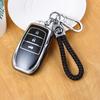 Luxury Toyota Frontlander/Land Cruiser Key Case for Women
