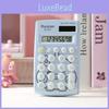 Стильный портативный 8-разрядный калькулятор в нескольких цветах, идеально подходящий для студентов и офисного использования